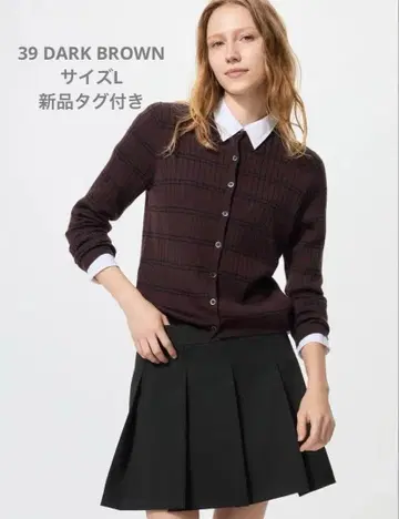 [택 포함 새상품] UNIQLO 메리노 리브 크루넥 숏 가디건