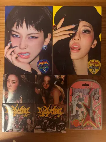 aespa Rich Man 앨범 묶음 판매