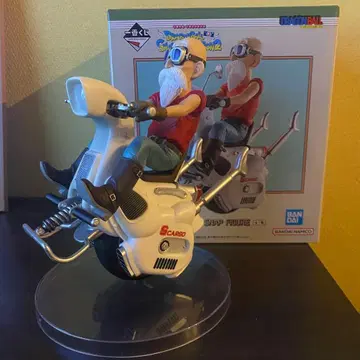 드래곤볼 제일복권 C상 무천도사 스냅 컬렉션 2