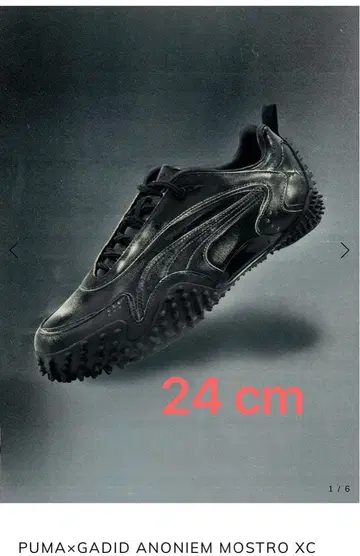 GADID ANONIEM Puma Mostro XC'PUMA Black'
