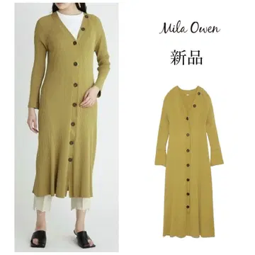 520 택 포함 새상품 미라 오웬 드레스 라이크 리브 니트 롱 가디건