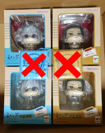 주술회전 고죠 사토루 게토 스구루 룩업 고전ver 수트Ver. 피규어