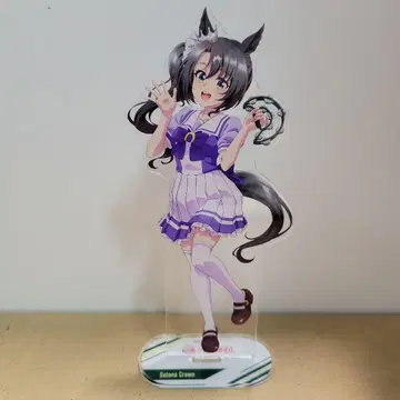 사토노 크라운 라우완 콜라보 BIG 아크릴 스탠드