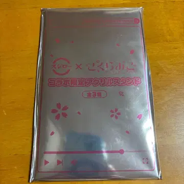 사쿠라미코 콜라보 한정판 아크릴 스탠드 전 3종