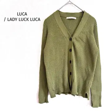 루카 리브 니트 가디건 V넥 일본제 카키