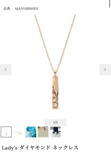 반돔 아오야마 k10 다이아몬드