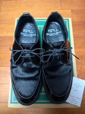 kidill x KIDS LOVE GATE