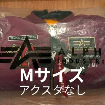 STRICT-G ALPHA MA-1 NATUS 아스란 자라 모델