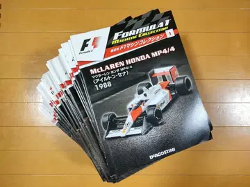 데아고스티니 F1 머신 컬렉션 1호~150호 완결 풀세트