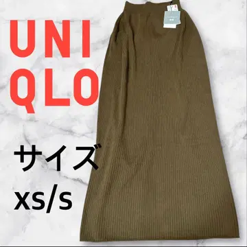 UNIQLO 마메 쿠로고우치 콜라보 3D 리브 롱 스커트