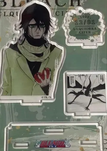 우루키오라 벌스데이 2025 명장면 디오라마 피규어 BLEACH