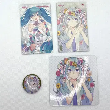 하츠네 미쿠 코스미 콜라보 특전 세트