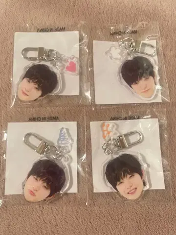 treasure 지훈 얼굴 아크링 키링 희로애락 세트