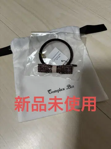 컴플렉스 비즈 크리스탈 메쉬 포니