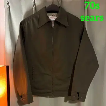 빈티지 70s 시어스 스윙탑