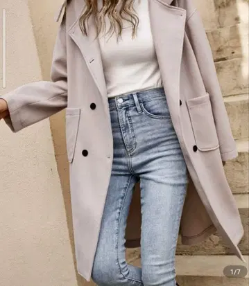 베이지 더블 브레스트 롱 코트