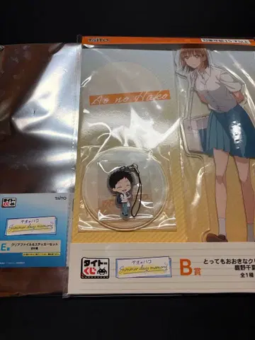 다이토 복권 푸른상자 B상 아주 큰 클리어 스탠드 사슴노 치나츠 덤