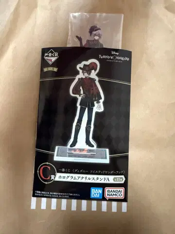 트위스테 제일복권 에페르 아크릴 스탠드