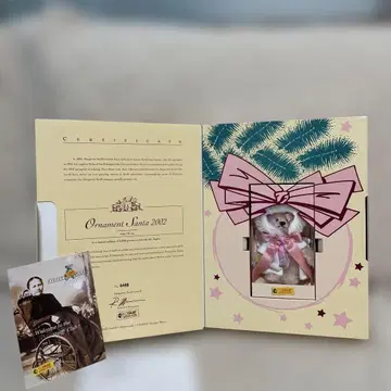 새상품 Steiff 슈타이프 테디베어 오너먼트 산타 2002 크리스마스