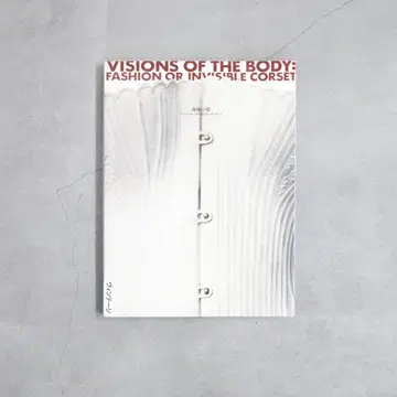 VISIONS OF THE BODY 신체의 꿈 1999