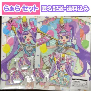 라라 세트 마루쿠지 마치 코디