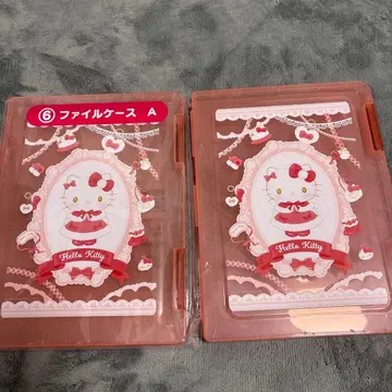 헬로키티 파일 케이스 핑크