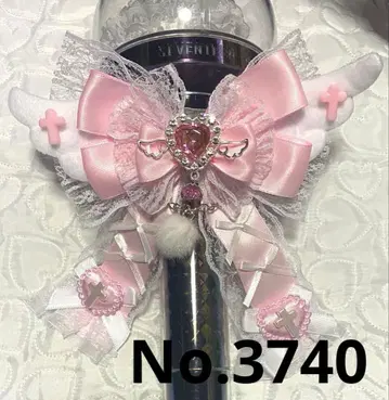 응원봉 리본 펜라리본 핑크