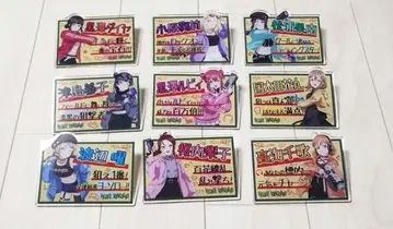 러브 라이브 선샤인 빌리지 뱅가드 아크릴 배지 9개 세트