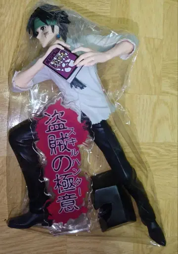 HUNTER x HUNTER 헌터헌터 클로로 피규어 도적의 극의