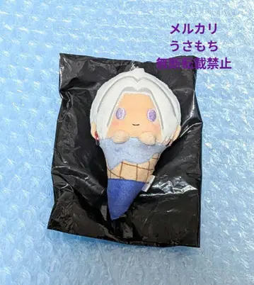 도쿄 리벤저스 아이스 타피봉제 인형 키링 블랙 카와 이자나