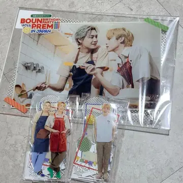 BounPrem 스크래치