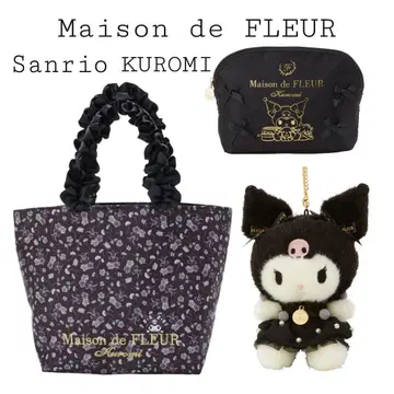 [ 새상품 ] Sanrio x Maison de FLEUR 쿠로미 3세트