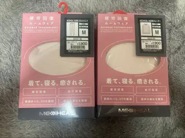 인기 워크맨 메디힐 여성용 트레이닝복 맨투맨 핑크 M