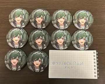 시쿠포니 스치 CD 특전 캔뱃지 로디어스