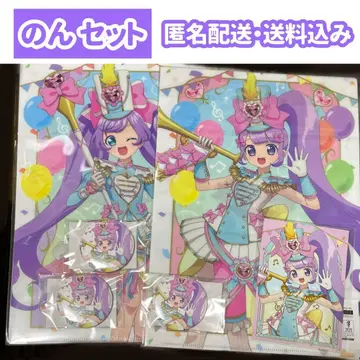 논 세트 마루쿠지 마칭 코디