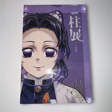 귀멸의 칼날 기둥전 2층 아크릴 블록 코쵸우 시노부