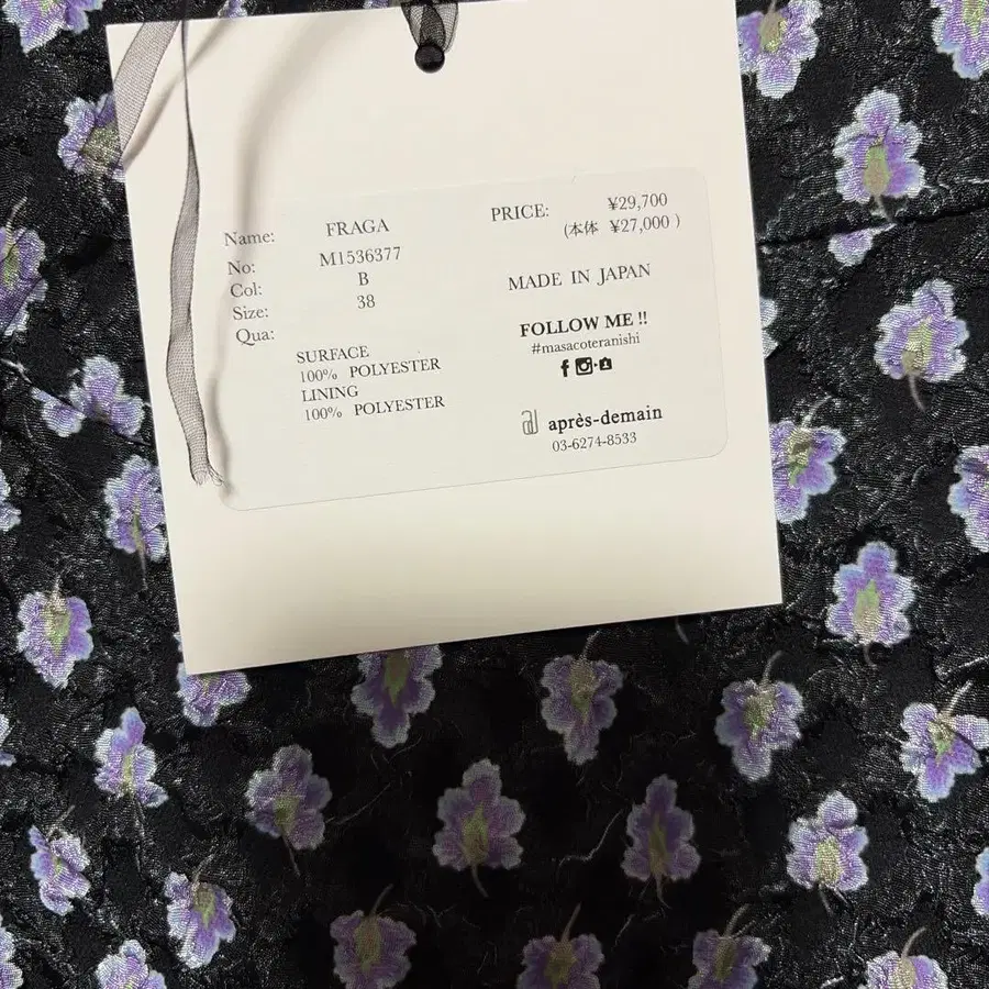 6번째 상품 이미지