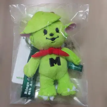 미세스 메멜 키링 FC 한정판 미개봉 새상품