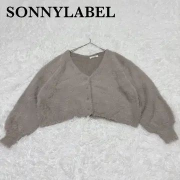 [ 써니 어반 리서치 ] 샤기 니트 가디건 F 플리스 겉옷