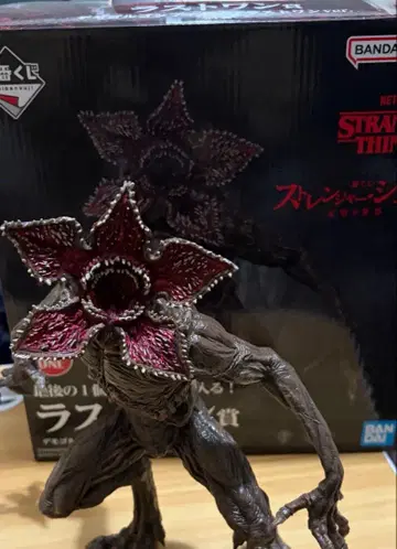 제일복권 기묘한 이야기 라스트원상 데모고르곤 피규어 개봉품