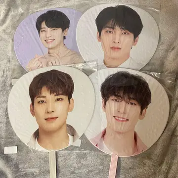 SEVENTEEN 원우 부채 묶음 판매