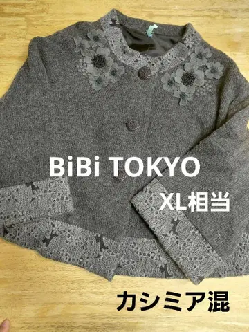 BiBi TOKYO 레트로 꽃무늬 자수 볼레로 빅 사이즈 캐시미어 혼방