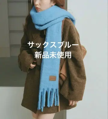 [ 미사용 새상품 ] Kastane 프린지 머플러 색스 블루