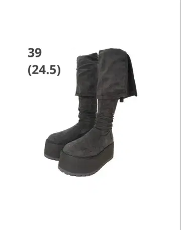 THEREDTHREAD S open morph boots heart