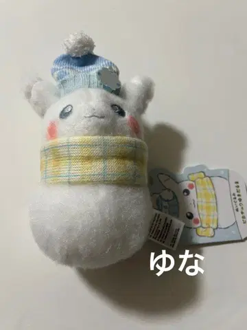 포켓몬 센터 봉제 인형 피카츄 눈사람
