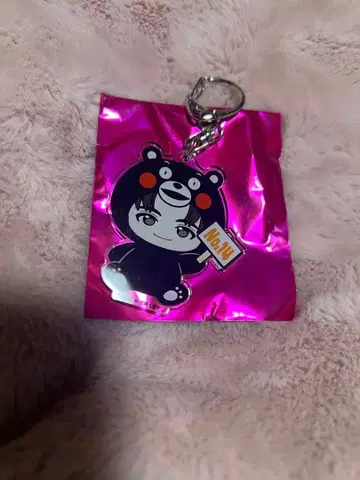 초특급 REAL? 지역 한정 키링 하루 쿠마몬 아크릴 키링