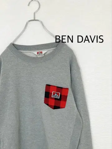 벤 데이비스 그레이 트레이닝복 맨투맨