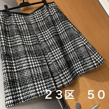 23구 사이즈 50 박스 스커트