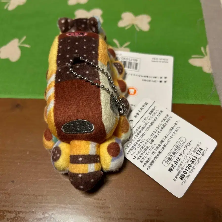 7번째 상품 이미지