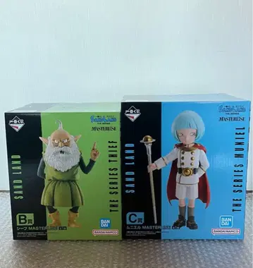 제일복권 샌드랜드 B상 C상